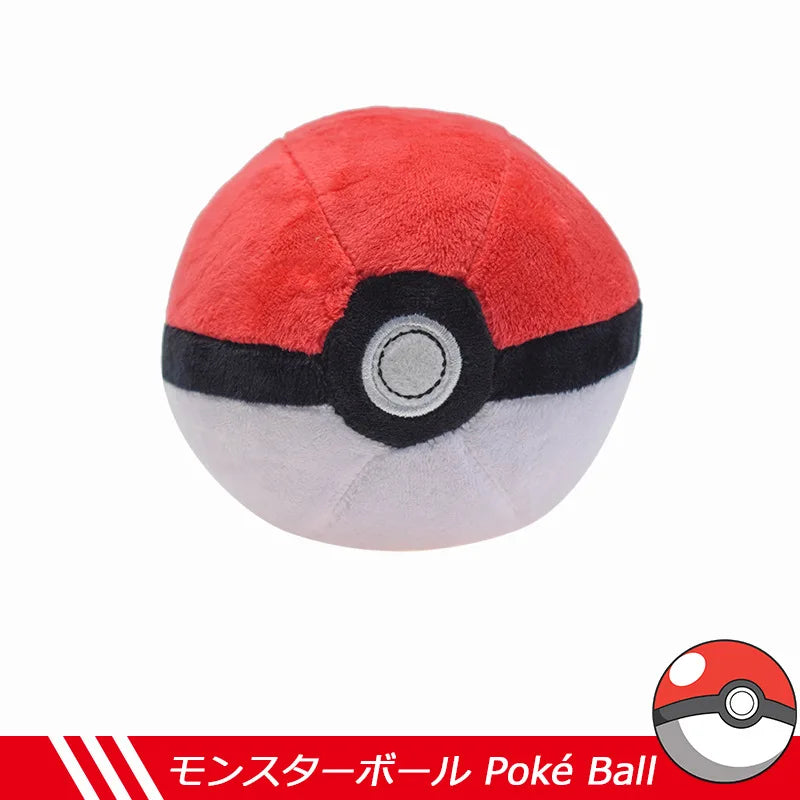 Pokeball Plush Master Ball Poke Ball Great Ball Beast Ball Dusk Ball Hisuian Ultra Ball Toys for Children Kids Christmas Gift