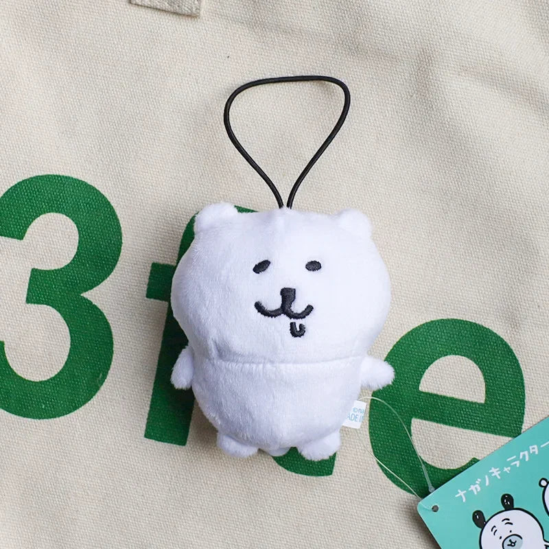 Chiikawa Cute Expression Car Keychain Cartoon Plush Doll Children's School Bag Pendant Animation Peripheral Couple Holiday Gift