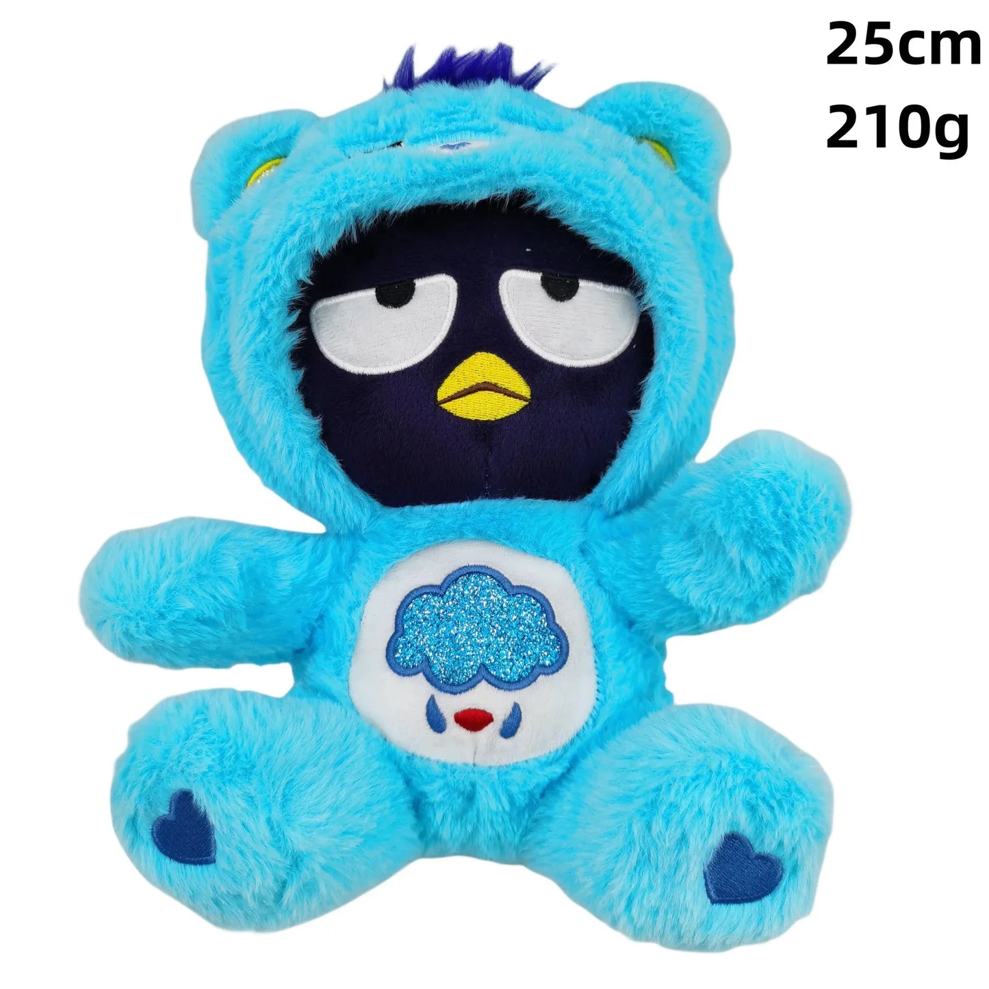 2024 Miniso Anime Peripheral Rainbow Bear Plush Doll Children's Cartoon Plush Toy Fashion New Care Bears Doll Toy Ornament Gift