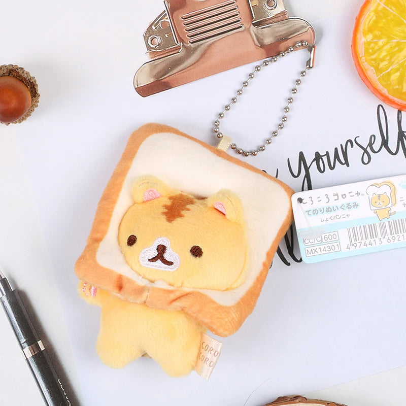 1pc Japanese Popular Cute Keyring Cute Yellow Bread Cat Toast Plush Pendant Keychain