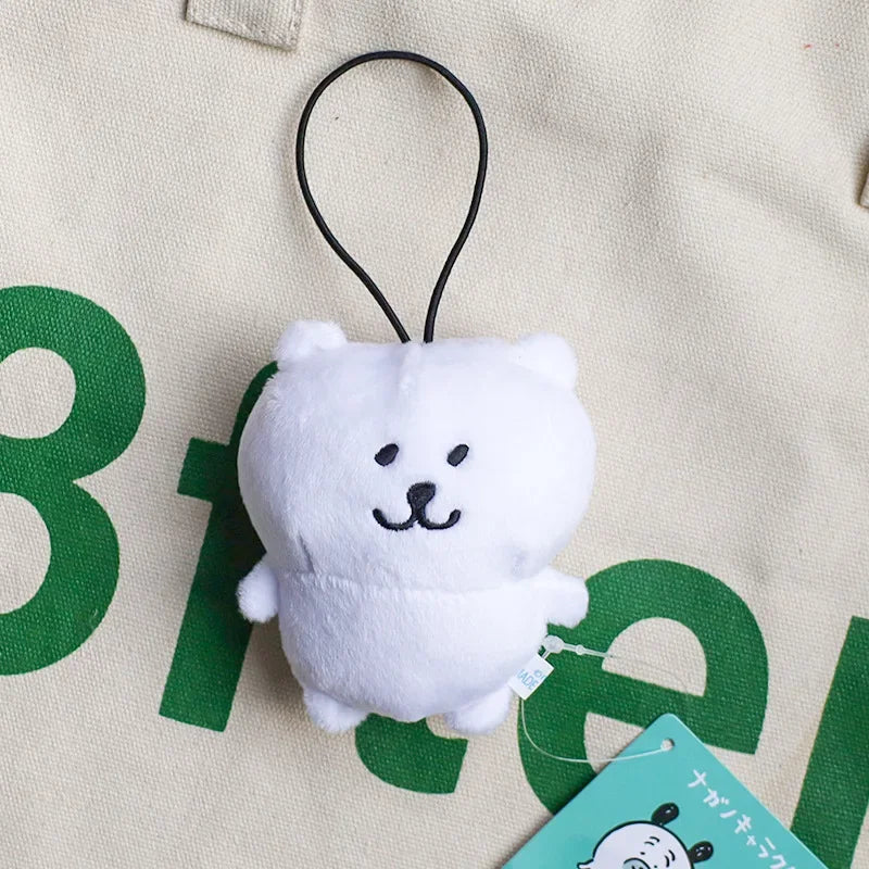 Chiikawa Cute Expression Car Keychain Cartoon Plush Doll Children's School Bag Pendant Animation Peripheral Couple Holiday Gift