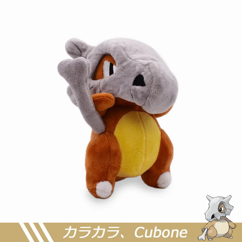 Cubone Pokemon Anime Stuffed Plush Cartoon Peluche Dolls Christmas Gift Baby Toys For Kids