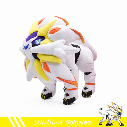 30CM Pokemon Anime Film Series Solgaleo Psychic Steel type Pokmon toy pillow Ornaments Boy girl Gift