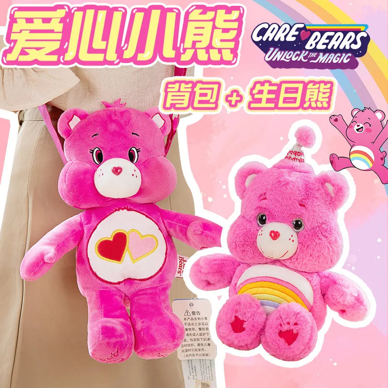 MINISO BDAY Care Bears Plush Toys Teddy Bear Stuffed Doll Lovely Anime Rainbow Bears Peluche Toy Kawaii Room Decor Gift For Kid