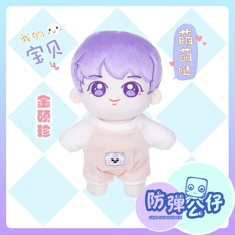 Kawaii Korean Male Star Cartoon Surrounding Combination Plush Toy Cute Doll Dress-up Doll Children's Birthday Gift