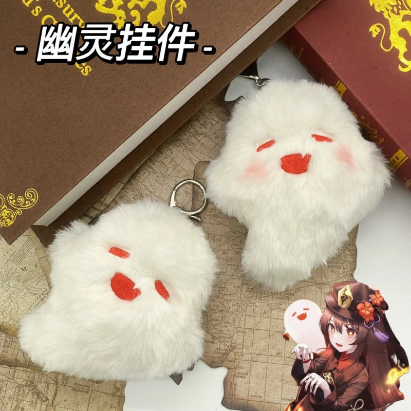 New Genshin Impact Hu Tao Ghost Cute Plush Doll Keychain Kawaii Fluffy Soft Stuffed Toy Backpack Pendant Game Periphery Toy Gift