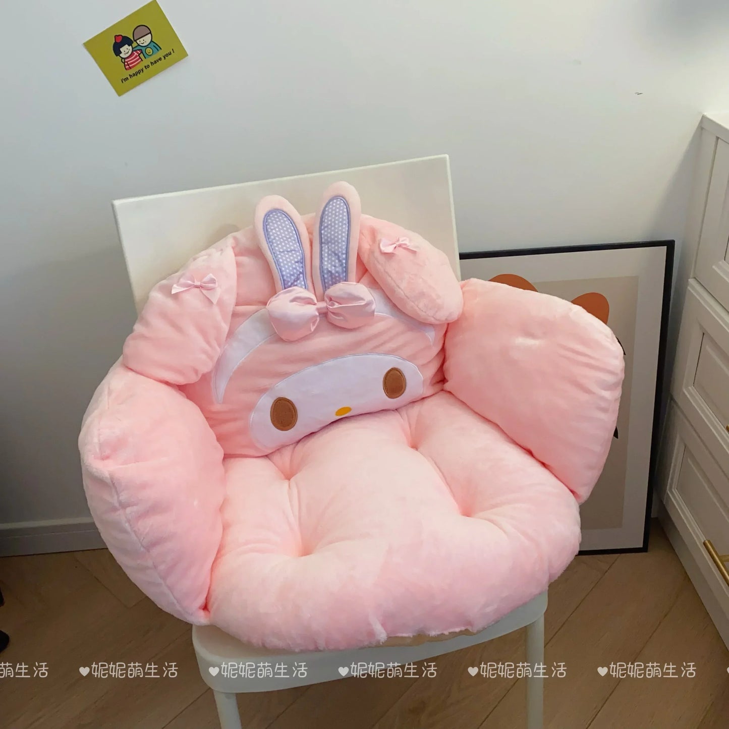 Comfortable My Melody Sweet Piano Sitting Cushion Chair Floor Warm Butt Lovely Stuffed Anime Japanese Style Seat Cushion Kawaii