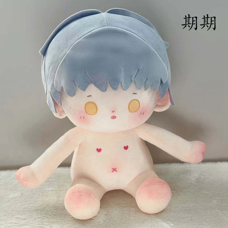 40cm Naked Cotton Doll Cute Idol Stuffed Super Star Figure Dolls Kawaii Plush Girl Doll Can Change Clothes Gift Light and Night