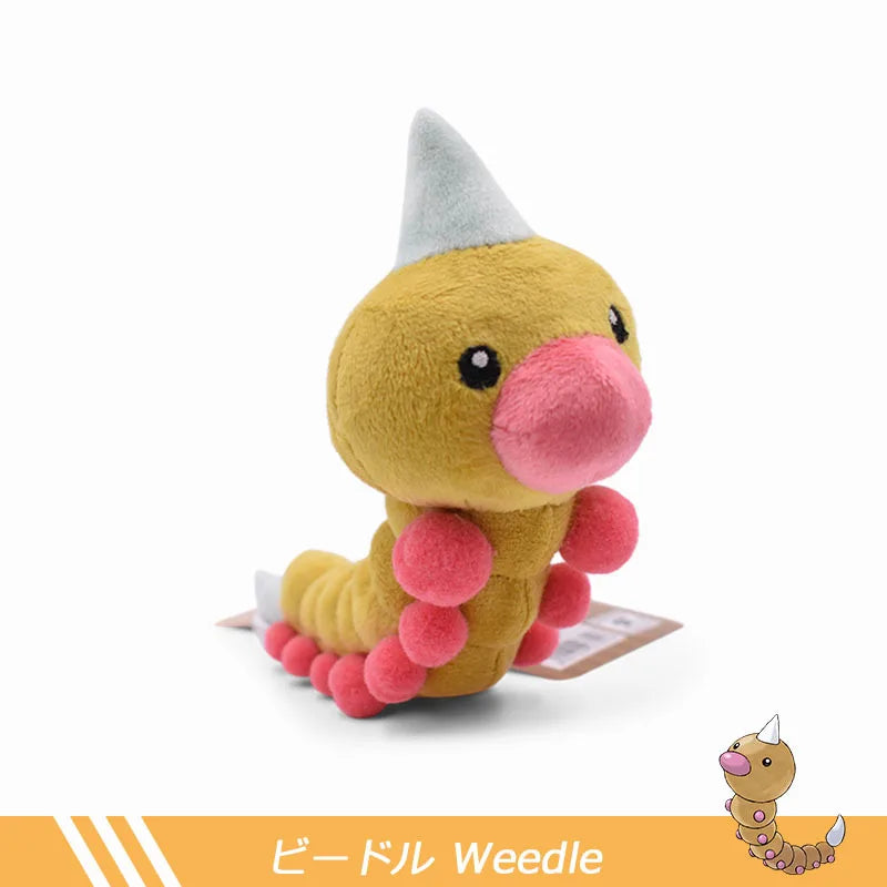 15cm Pokemon Butterfree Caterpie Scolipede Weedle Plush Cartoon Cute Plush Toys Soft Stuffed Kawaii Doll Birthday Gift For Kids