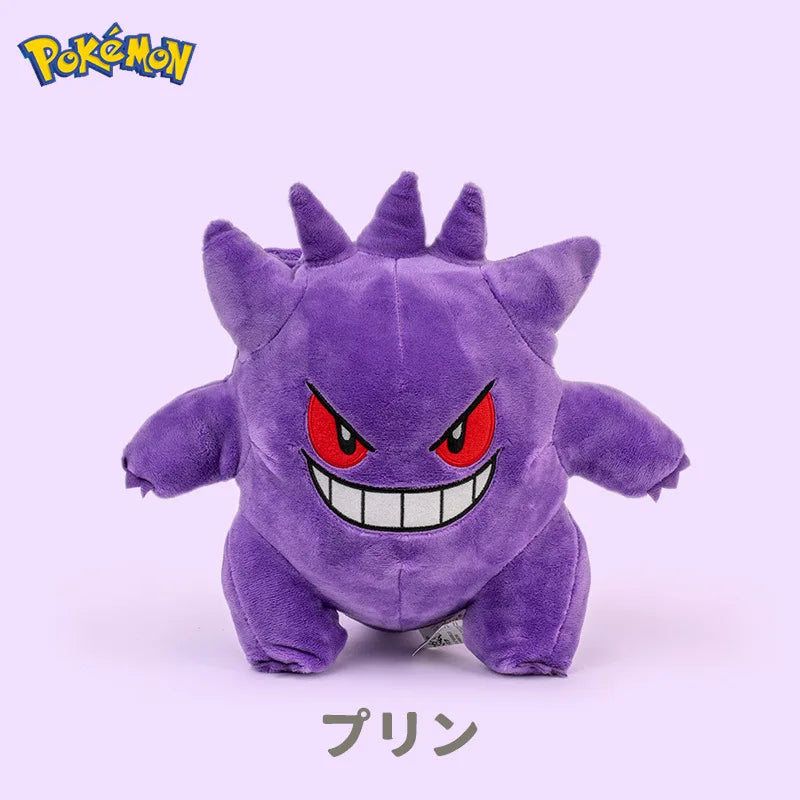 25cm Pokemon Kawaii Gengar Stuffed Toys Cartoon&Cute Plush Dolls Throw Pillow Birthday Gift For Kids Friends Boys Home