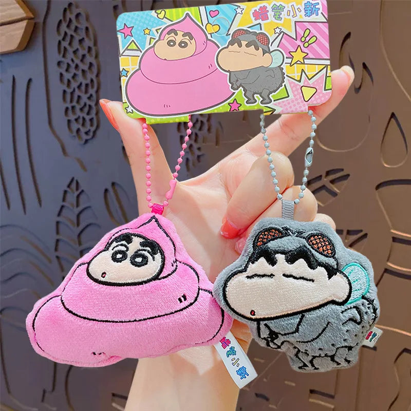 Genuine Crayon Shin-chan Cute Plush Doll Car Keychain Children's Creative School Bag Pendant Animation Peripheral Holiday Gift