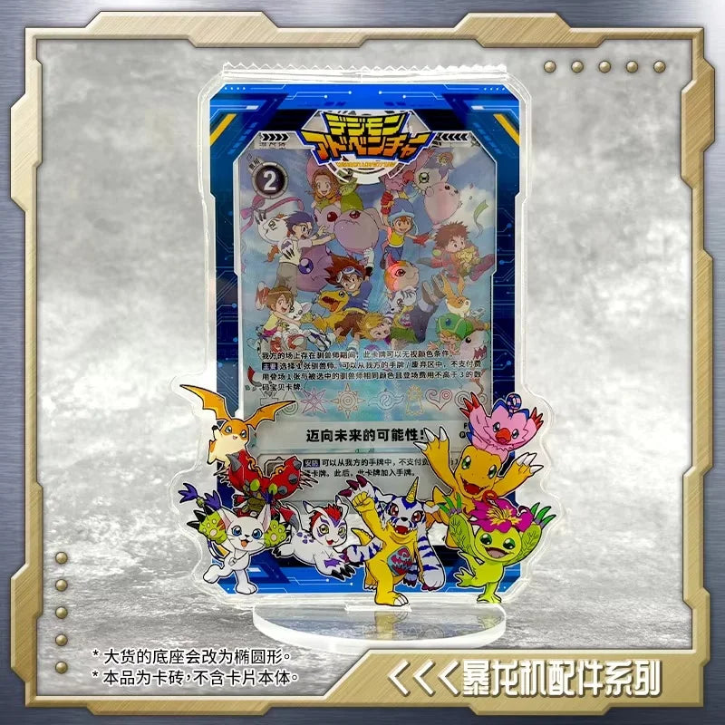 Digimon 25th Anniversary Color Screen Radio Wave Tyrannosaurus Machine Special Collection Card Brick Plaque Boys Toys Xmas Gifts