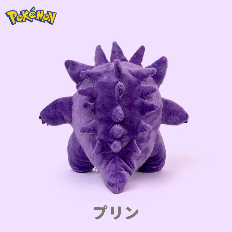 25cm Pokemon Kawaii Gengar Stuffed Toys Cartoon&Cute Plush Dolls Throw Pillow Birthday Gift For Kids Friends Boys Home