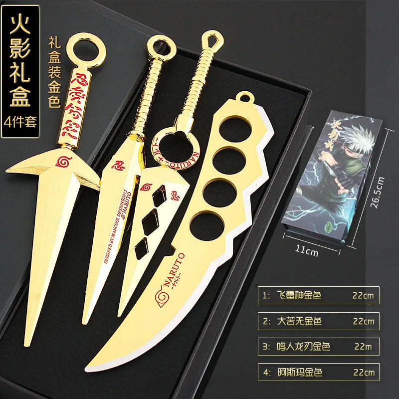 Naruto Weapon Uzumaki Naruto 4pcs/Box Spade Vere Katana Swords Samurai Real Steel Anime Weapons Keychains Boy Toy Birthday Gifts