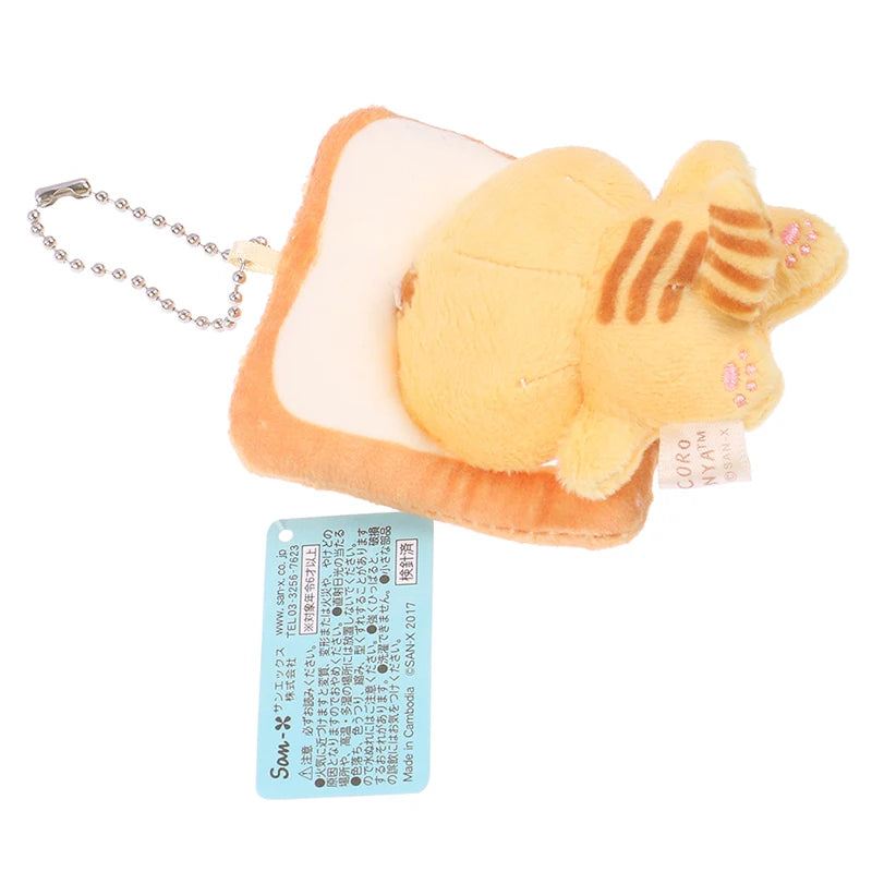 1pc Japanese Popular Cute Keyring Cute Yellow Bread Cat Toast Plush Pendant Keychain