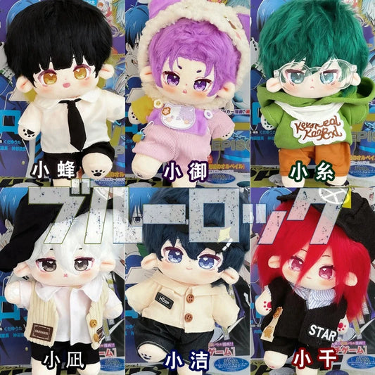 BLUE LOCK Plush Cotton Doll Toy Comic Character Isagi Yoichi/Bachira Meguru/Nagi Seishiro Stuffed Anime Idol Doll With Clothes