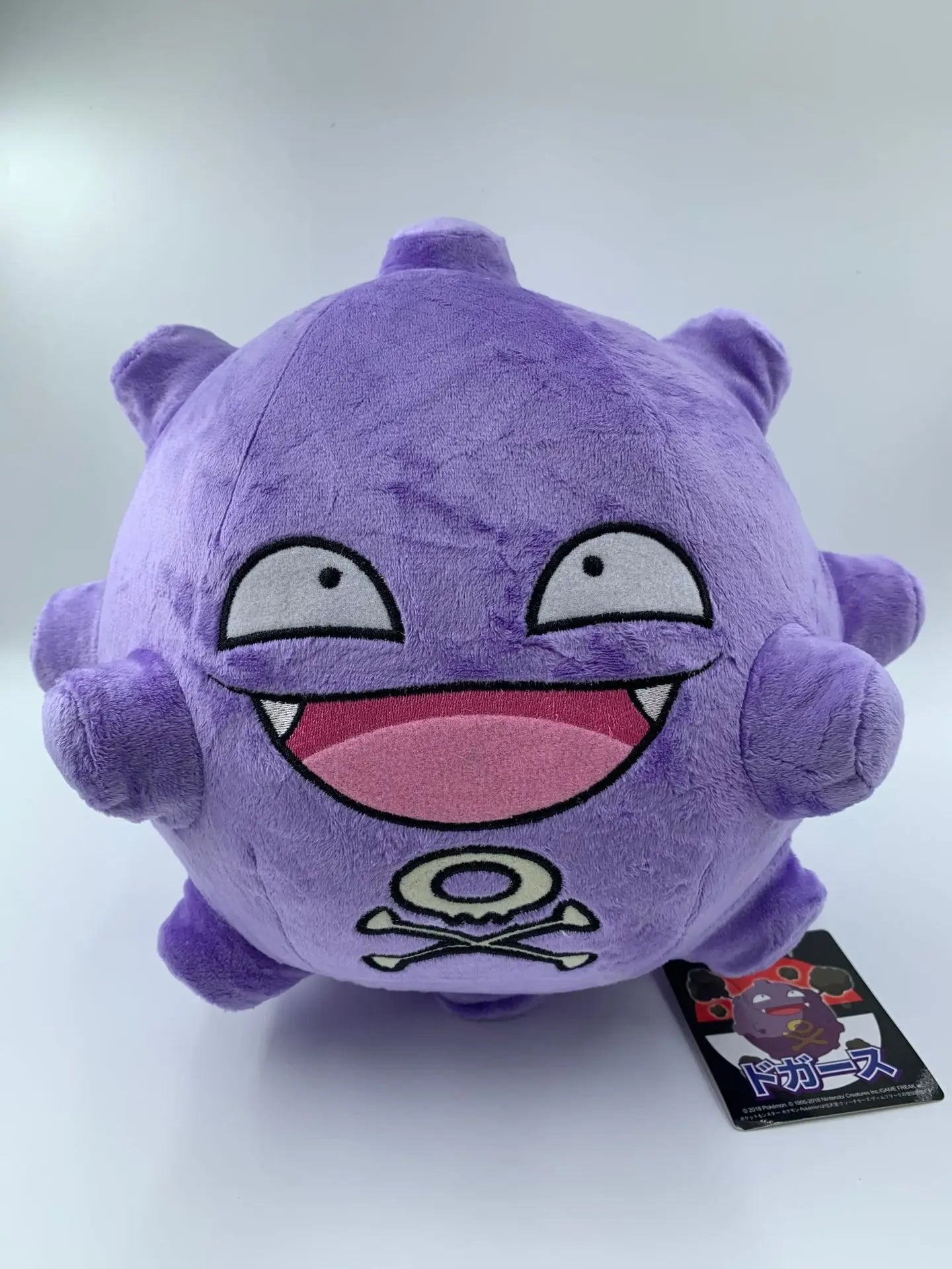 Pokemon Plush Toy Weezing Soft Stuffed Animal Kawaii Anime Dolls Birthday Gift for Kids