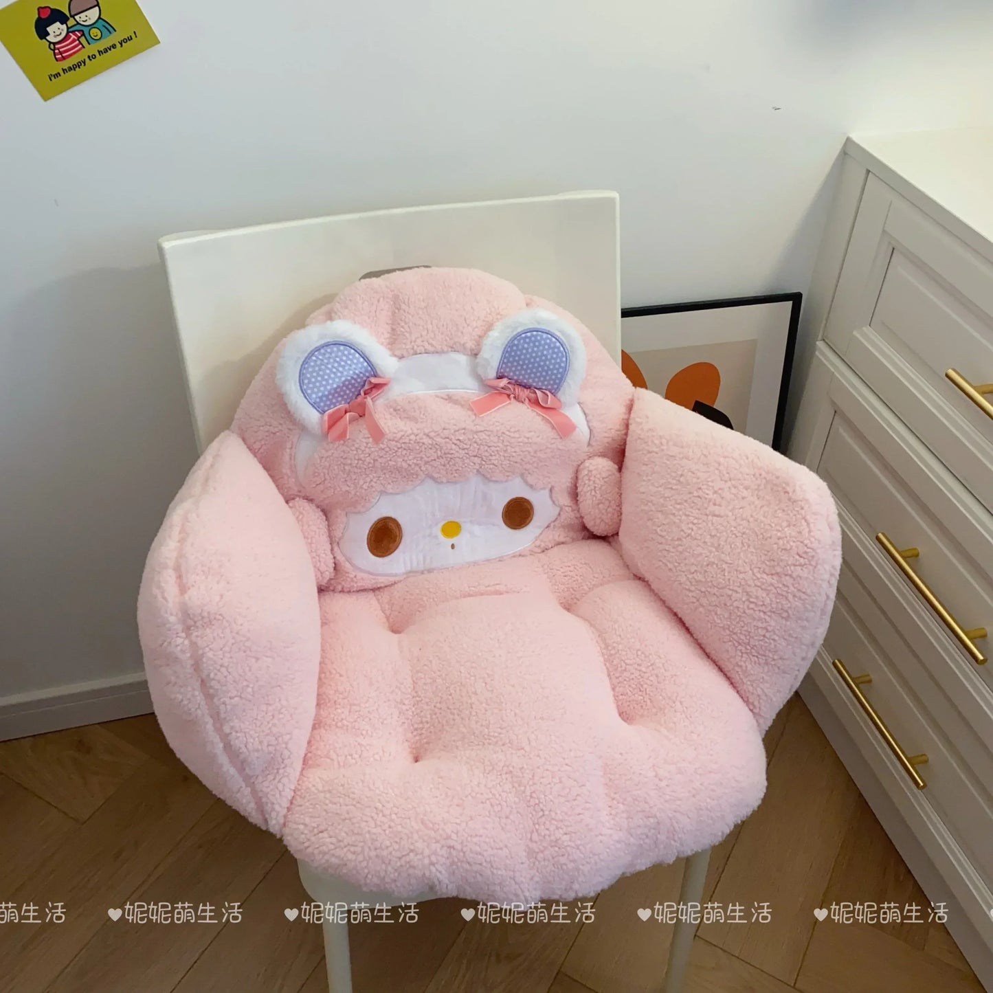 Comfortable My Melody Sweet Piano Sitting Cushion Chair Floor Warm Butt Lovely Stuffed Anime Japanese Style Seat Cushion Kawaii