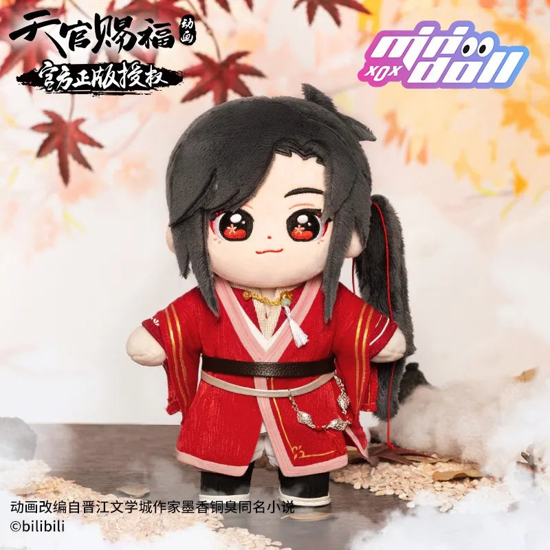 Anime Tian Guan Ci Fu Official Original Xie Lian Hua Cheng Plush Doll 20cm Standing posture Dolls MDZS Gifts Halloween Holiday