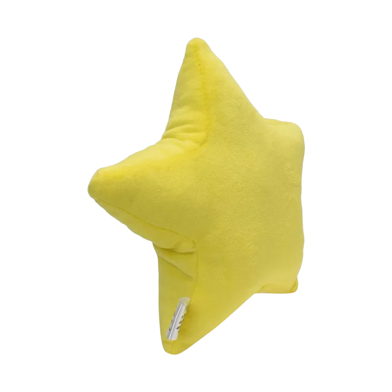 Yellow Super Star Plush Toy Stuffed Toys All Star Collection Or Kids Birthday Gifts Throw PillowDecor 8 Inch