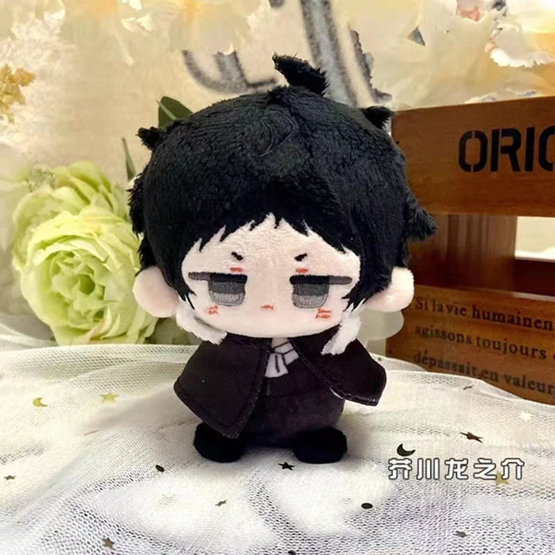 10cm Dazai Osamu Plush Nakahara Chuuya Fyodor Dostoevsky Edogawa Rampo Doll Mini Pendant Keychain Cute Anime Toy Gift