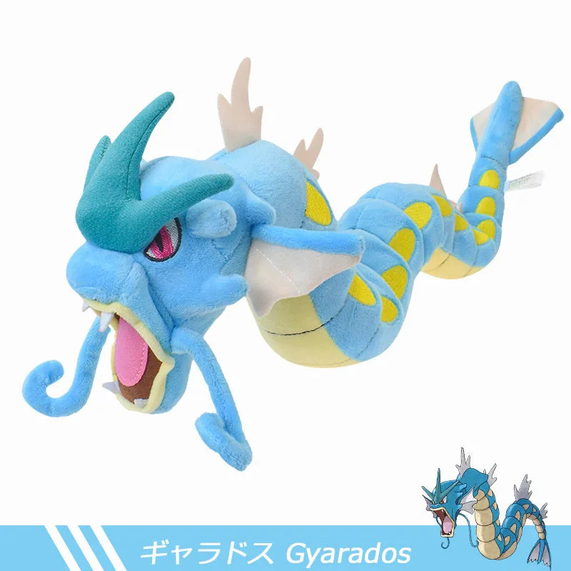 Pokemon Peluche Dragonair Gyarados Rayquaza Sky Dragon Plush Toy Pikachu Gengar Stuffed Dolls Birthday Festival Gift For Kid