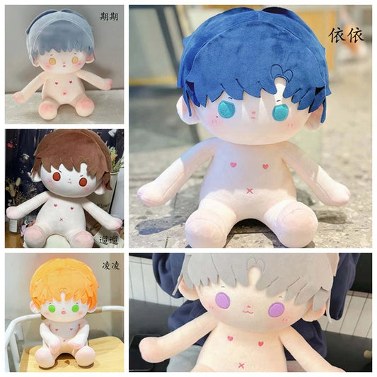 40cm Naked Cotton Doll Cute Idol Stuffed Super Star Figure Dolls Kawaii Plush Girl Doll Can Change Clothes Gift Light and Night