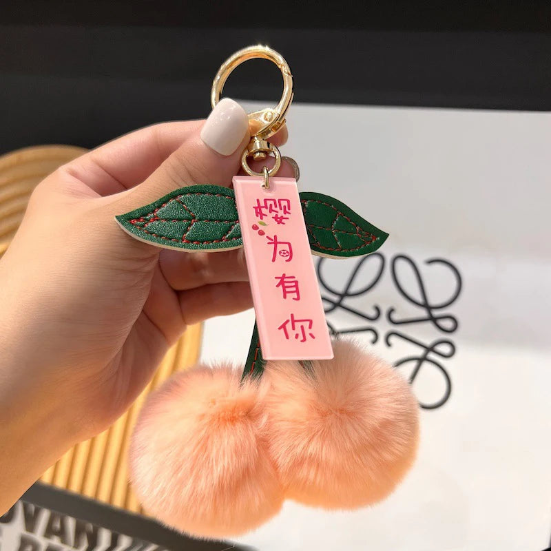 Cute Cherry Plush Bag Charm Keychain New Kawaii Rabbit Fluffy Ball Pom Pom Leaf Keychain Women's Bag Charm Backpack Accessories