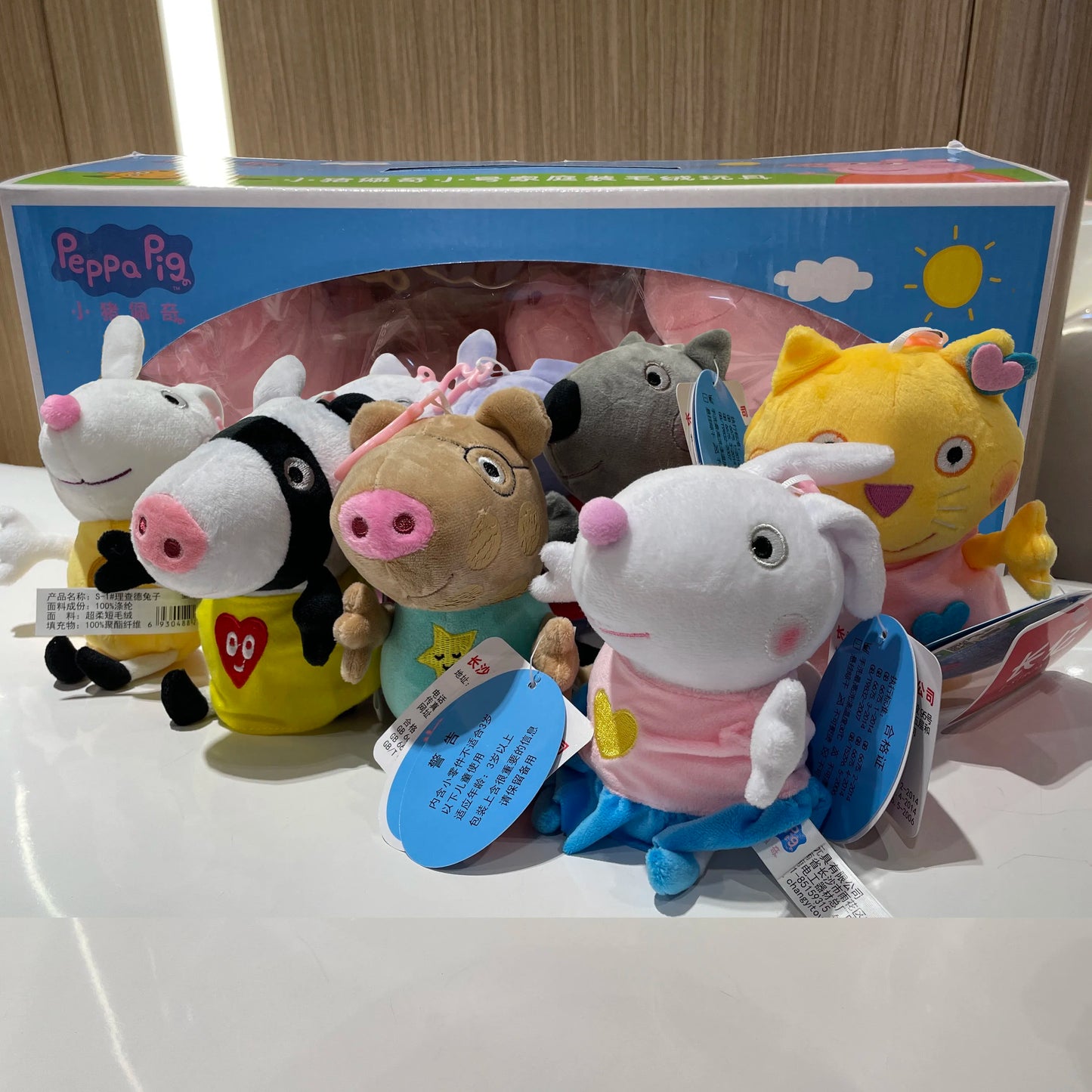 New Style 8pcs/set 19cm Genuine Peppa Pig friends Stuffed Doll Plush Toys George Emily Suzy Party Dolls Keychain Toy Kids Gift