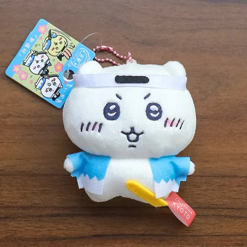 Regionally Limited Chiikawa Plush Doll Toy USAGI Car Keychain Cute School Bag Pendant Animation Peripheral Holiday Gift