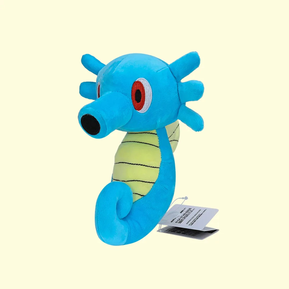 Pokemon New 7-inch Ink Haima Plush Doll Little Haima Little Haima Sea Dragon Sea Thorn Dragon Thorn King Doll Toy Children's Plu