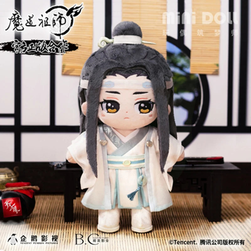 Anime Tian Guan Ci Fu Official Original Xie Lian Hua Cheng Plush Doll 20cm Standing posture Dolls MDZS Gifts Halloween Holiday