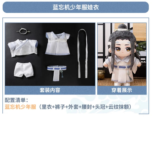 Anime Tian Guan Ci Fu Official Original Xie Lian Hua Cheng Plush Doll 20cm Standing posture Dolls MDZS Gifts Halloween Holiday